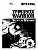 warriro 350 manual download