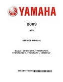 where to get a yfm7fgy parts manual