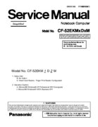 Free Panasonic CF-52EKMxDxM service manual