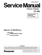 Free Panasonic CF-W5LWEZZBM service manual
