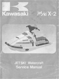 kawasaki 650 x2 jet ski parts 1991