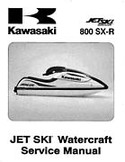 kawasaki 800 sxr owners manual