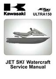 kawaski stx 900 service manual