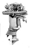 picture of 1976 evenrude 50 horse boat motor