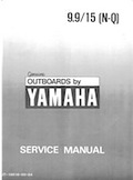 9.9 suzuki manual 1991 parts