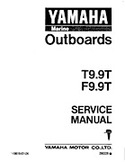 yamaha F50 repair manual