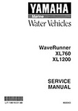 yamaha xl1200 limited service manual