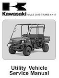 kawasaki 620cc oil capacities