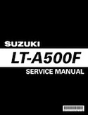 service manual for 500 vinsion