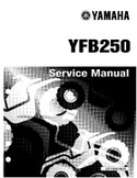 1998 yamaha timberwolf 2wd 250 manual