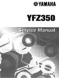 yamaha yfz 350 2003