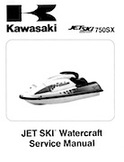 1992 kawasaki jet ski 750