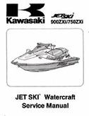 kawaski 900zxi 1997 repair manual