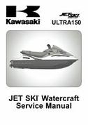 ultra 150 kawaski manual 2005