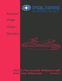 2001 polaris jet ski diagrams