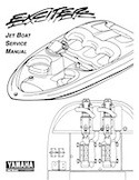 yamaha service manual online exciter boat